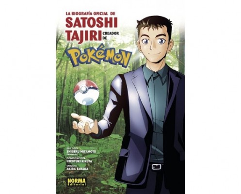 Un repaso a la vida de Satoshi Tajiri, biografía del creador de