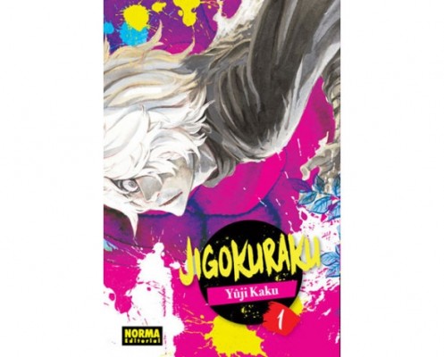 Jigokuraku - Recomendación Manga - Hanami Dango