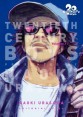 20th CENTURY BOYS 11  (IVREA ARGENTINA)