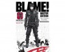 BLAME! MASTER EDITION 01  (de 06)