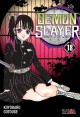 DEMON SLAYER 18 ( kimetsu no Yaiba )