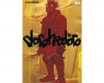 Dorohedoro núm. 01  (de 23)
