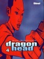 DRAGON HEAD 04  (de 10)