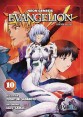 NEON GENESIS EVANGELION 10 DE 14  (Edicion deluxe - Ivrea Argentina)
