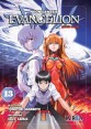 NEON GENESIS EVANGELION 13 DE 14  (Edicion deluxe - Ivrea Argentina)