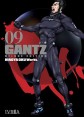 GANTZ DELUXE EDITION 09 de 18  (Ivrea Argentina)