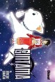GINTAMA  04