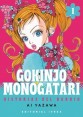 GOKINJO MONOGATARI 01  (de 05)