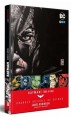 GRANDES AUTORES DE BATMAN: JAMES ROBINSON - CARA A CARA