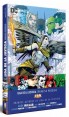 GRANDES AUTORES DE LA LIGA DE LA JUSTICIA: MARK MILLAR – PARAISO PERDIDO