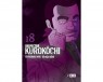 INSPECTOR KUROKOCHI 18