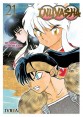 INUYASHA 21 (de 30)  Ivrea Argentina