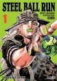 JOJO'S BIZARRE ADVENTURE. PARTE 7. STEEL BALL RUN 01