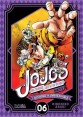 JOJO'S BIZARRE ADVENTURE. PARTE 4: DIAMOND IS UNBREAKABLE 06 de 12  (Ivrea Argentina)