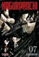 KAGURABACHI 07