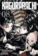 KAGURABACHI 08