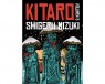 KITARO vol.05
