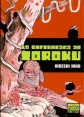 LA ENFERMEDAD DE ZOROKU  (Hideshi Hino)