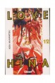 LOVE HINA 12  (de 14)