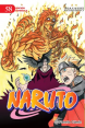 NARUTO 58 (Planeta Cómic)