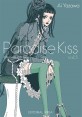 PARADISE KISS - GLAMOUR EDITION 05 de 05  (Ivrea Argentina)
