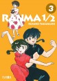 Ranma ½  #03 (de 20)  (Ivrea Argentina)