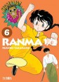 Ranma ½  #06 (de 20)  (Ivrea Argentina)