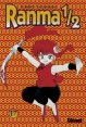 Ranma ½  #17    (de 38)