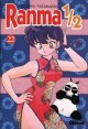 Ranma ½  #22    (de 38)