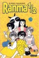 Ranma ½  #23    (de 38)