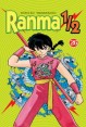 Ranma ½  #26    (de 38)