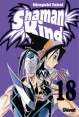 SHAMAN KING 18