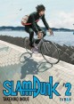 SLAM DUNK (Nueva Edición) 02  (de 20)  (Ivrea España)