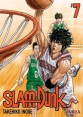 SLAM DUNK (Nueva Edición) 07  (de 20)  (Ivrea España)