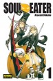 SOUL EATER 01   (de 25)