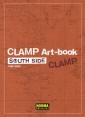 CLAMP SOUTH SIDE