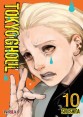 TOKYO GHOUL 10  (Ivrea Argentina)