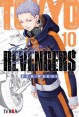 TOKYO REVENGERS 10   (Ivrea Argentina)