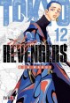 TOKYO REVENGERS 12   (Ivrea Argentina)