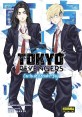 TOKYO REVENGERS CARTA DE KEISUKE BAJI 01 (Norma Editorial) 