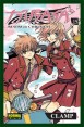TSUBASA RESERVOIR CHRONICLE 15   (de 28)