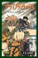 TSUBASA RESERVOIR CHRONICLE 18   (de 28)