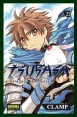 TSUBASA RESERVOIR CHRONICLE 21   (de 28)