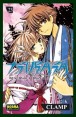 TSUBASA RESERVOIR CHRONICLE 23   (de 28)