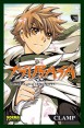 TSUBASA RESERVOIR CHRONICLE 28   (de 28)