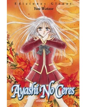 AYASHI NO CERES 01