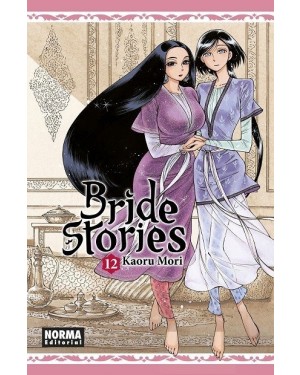 BRIDE STORIES 12