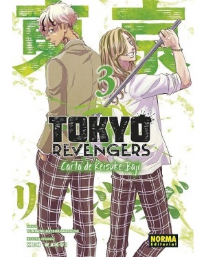 TOKYO REVENGERS CARTA DE KEISUKE BAJI 03 de 06 (Norma Editorial) 