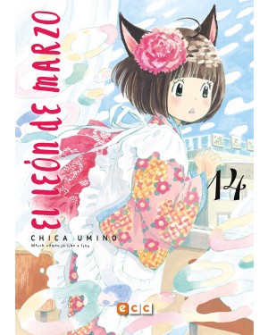 EL LE&Oacute;N DE MARZO 14