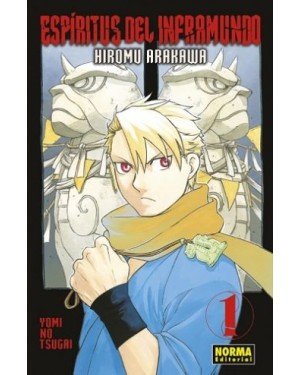 ESP&Iacute;RITUS DEL INFRAMUNDO 01